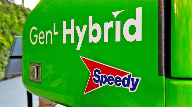 Hydrock speedy carbon partner